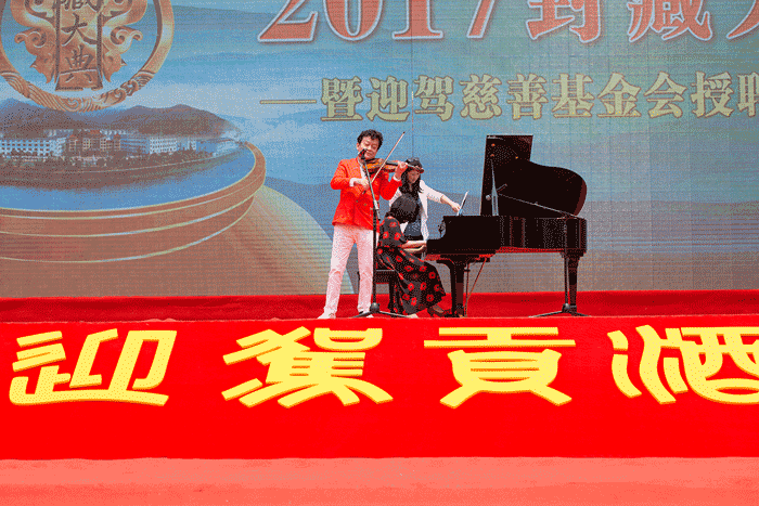 好博体育贡酒，，，，国人的迎宾酒-好博体育