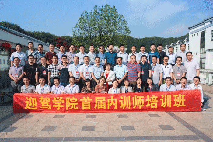 好博体育贡酒，，，国人的迎宾酒-好博体育