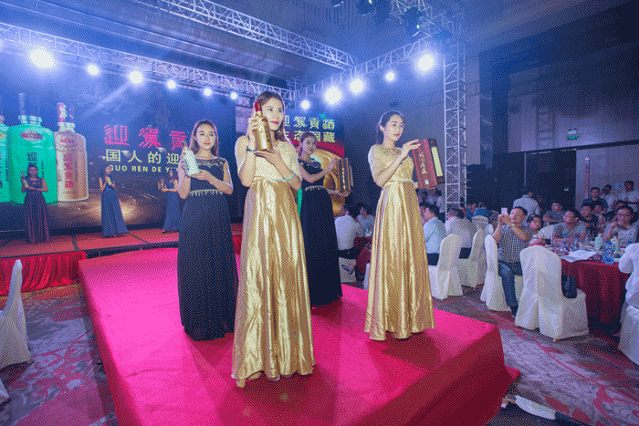 好博体育贡酒，，，，国人的迎宾酒-好博体育