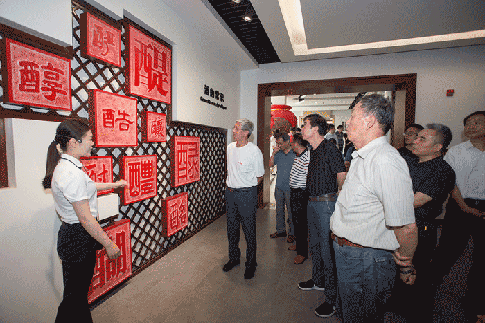 好博体育贡酒，，，，，国人的迎宾酒-好博体育