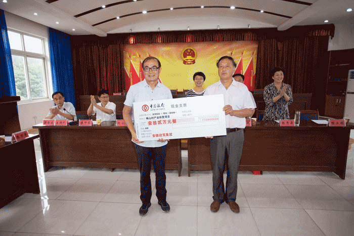 好博体育贡酒，，，国人的迎宾酒-好博体育