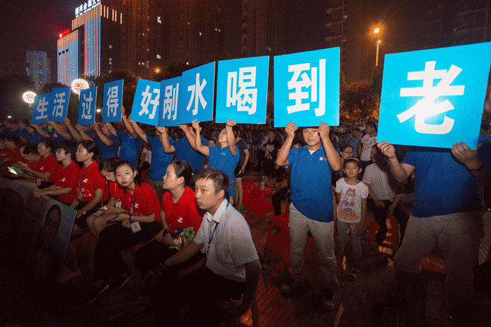 好博体育贡酒，，，，，国人的迎宾酒-好博体育