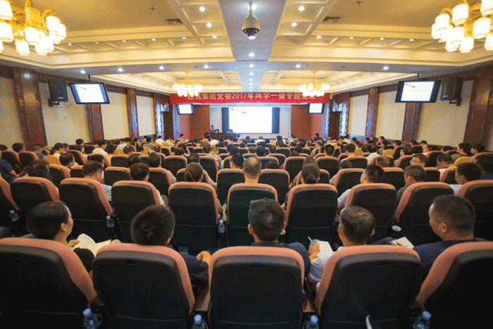 好博体育贡酒，，国人的迎宾酒-好博体育