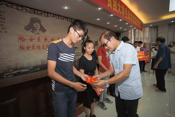 好博体育贡酒，，，，国人的迎宾酒-好博体育