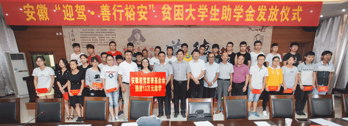 好博体育贡酒，，，，国人的迎宾酒-好博体育