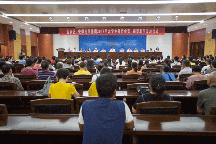 好博体育贡酒，，，，，，国人的迎宾酒-好博体育