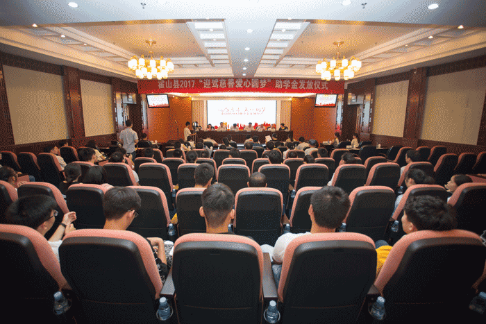 好博体育贡酒，，，，国人的迎宾酒-好博体育