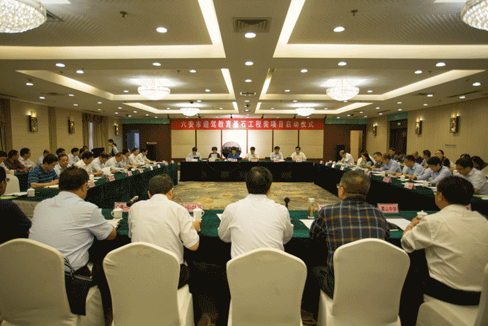 好博体育贡酒，，，，，，国人的迎宾酒-好博体育