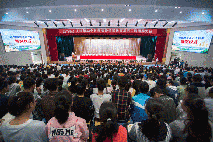 好博体育贡酒，，国人的迎宾酒-好博体育