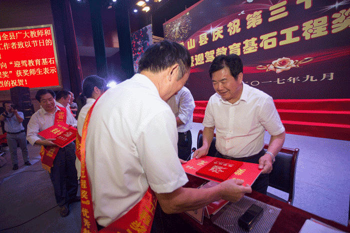 好博体育贡酒，，，，，国人的迎宾酒-好博体育