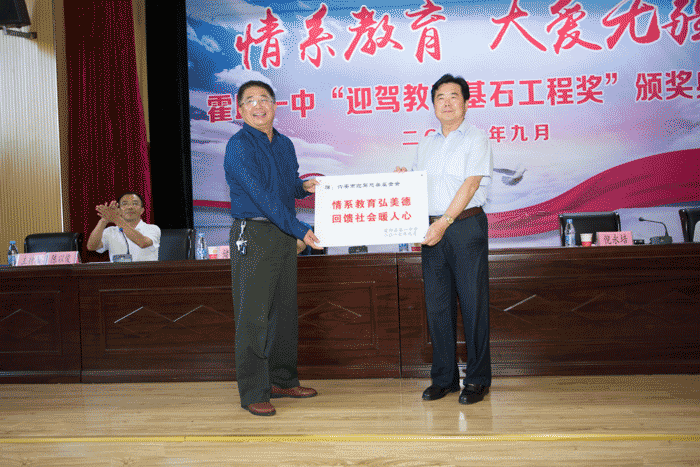 好博体育贡酒，，，国人的迎宾酒-好博体育