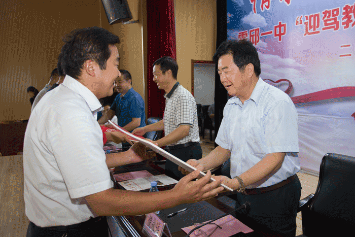 好博体育贡酒，，，国人的迎宾酒-好博体育