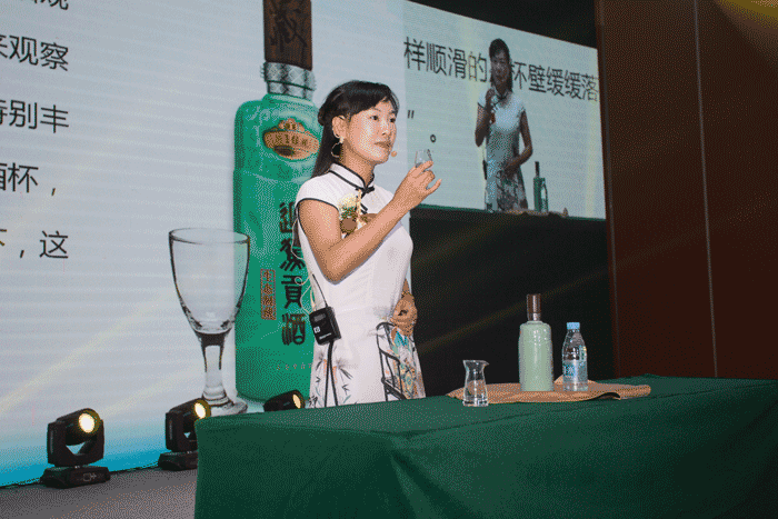 好博体育贡酒，，，，，，国人的迎宾酒-好博体育