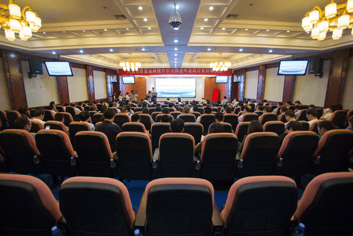 好博体育贡酒，，，，国人的迎宾酒-好博体育