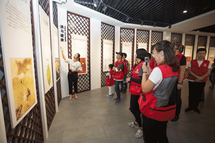 好博体育贡酒，，，，，国人的迎宾酒-好博体育