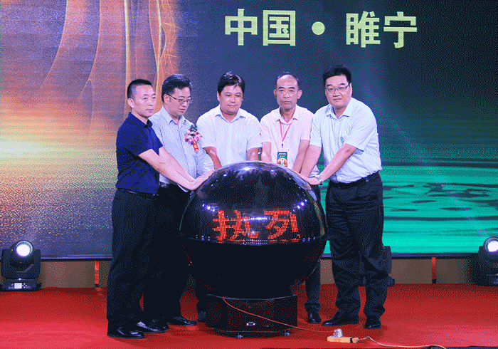 好博体育贡酒，，国人的迎宾酒-好博体育