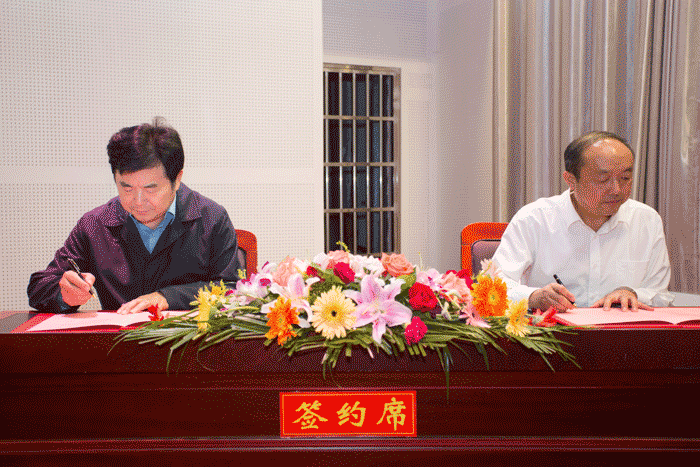 好博体育贡酒，，，，国人的迎宾酒-好博体育