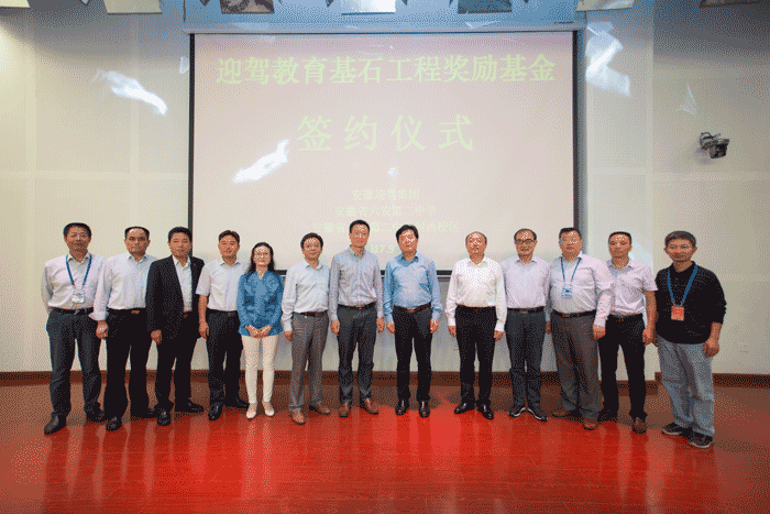 好博体育贡酒，，，，国人的迎宾酒-好博体育