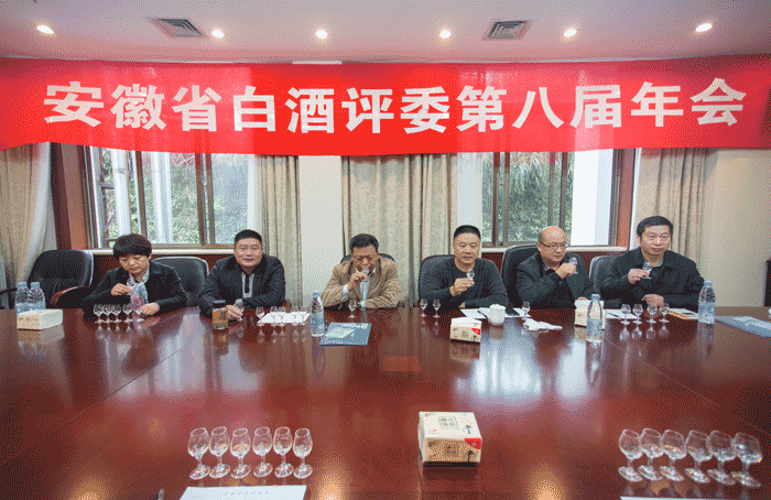 好博体育贡酒，，，国人的迎宾酒-好博体育