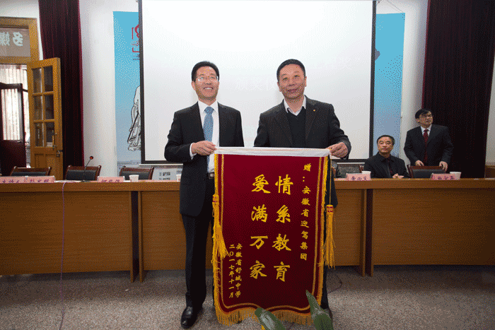 好博体育贡酒，，国人的迎宾酒-好博体育