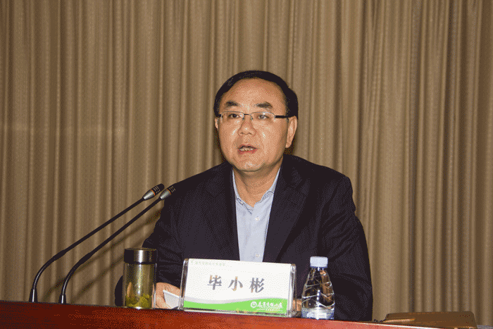 好博体育贡酒，，，，国人的迎宾酒-好博体育