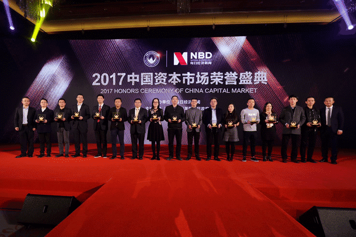 好博体育贡酒，，，，，，国人的迎宾酒-好博体育