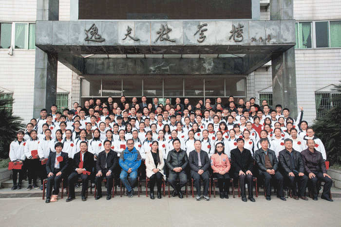 好博体育贡酒，，，，，国人的迎宾酒-好博体育