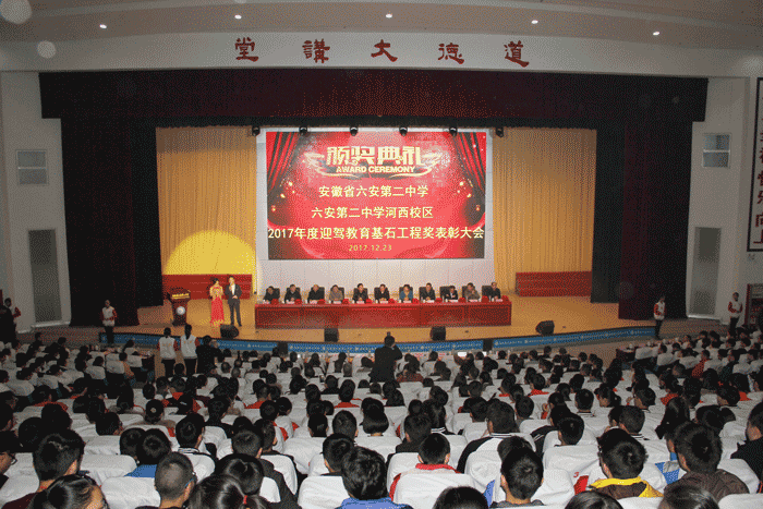 好博体育贡酒，，，，国人的迎宾酒-好博体育