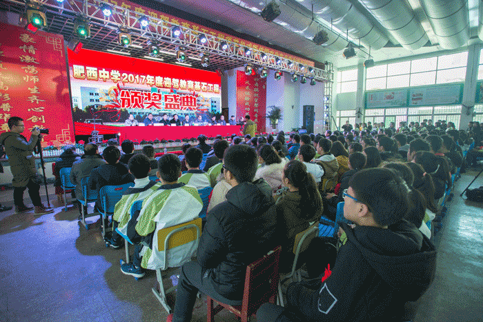 好博体育贡酒，，，，国人的迎宾酒-好博体育