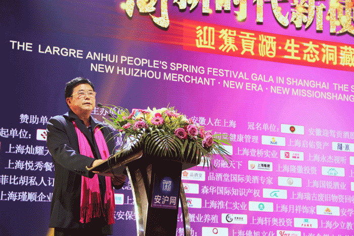 好博体育贡酒，，，，国人的迎宾酒-好博体育