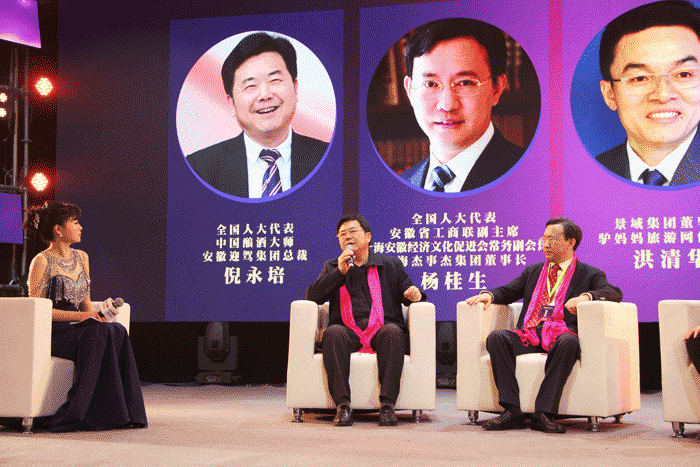 好博体育贡酒，，，，国人的迎宾酒-好博体育