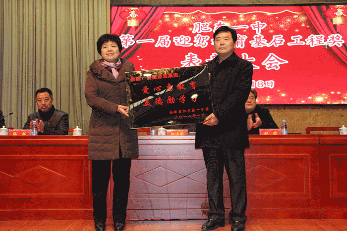 好博体育贡酒，，，，国人的迎宾酒-好博体育