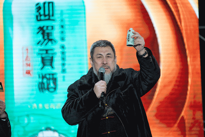 好博体育贡酒，，，，，国人的迎宾酒-好博体育