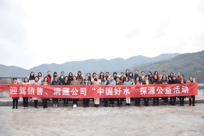 好博体育贡酒，，，，，，国人的迎宾酒-好博体育