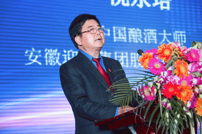 好博体育贡酒，，，，，，国人的迎宾酒-好博体育