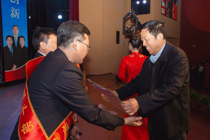 好博体育贡酒，，，国人的迎宾酒-好博体育