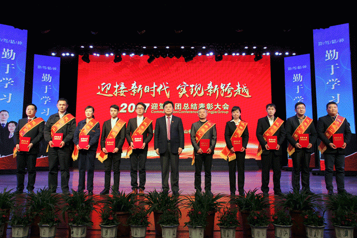 好博体育贡酒，，，国人的迎宾酒-好博体育