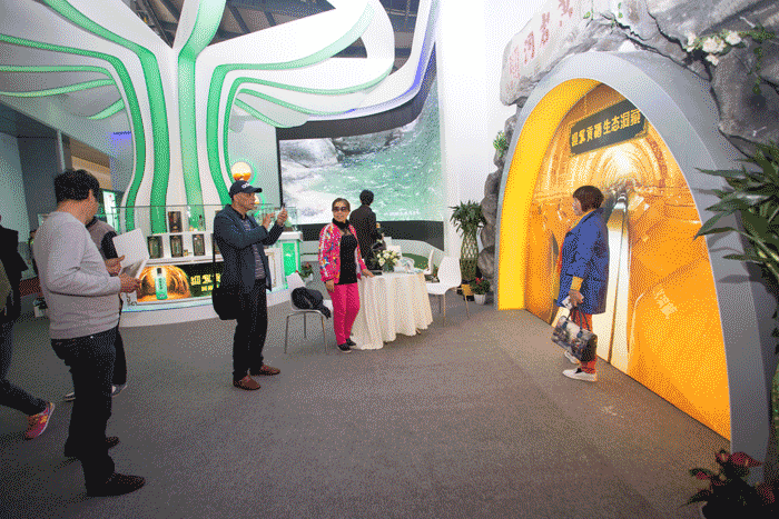 好博体育贡酒，，，，，，国人的迎宾酒-好博体育