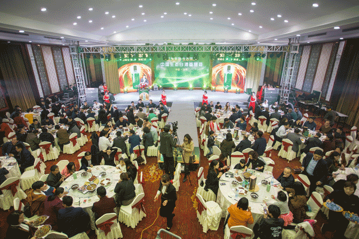 好博体育贡酒，，，国人的迎宾酒-好博体育