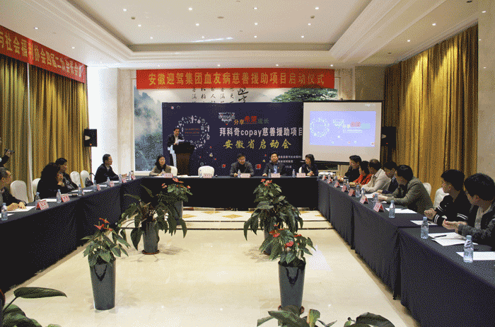 好博体育贡酒，，，，国人的迎宾酒-好博体育