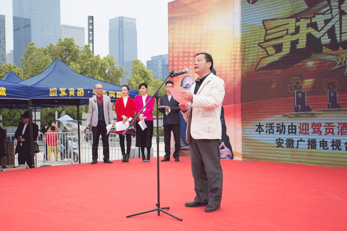 好博体育贡酒，，，，国人的迎宾酒-好博体育