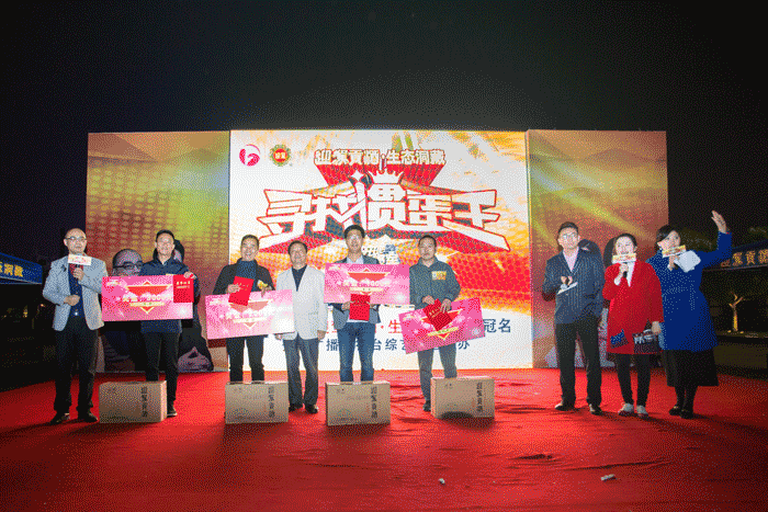 好博体育贡酒，，，，国人的迎宾酒-好博体育