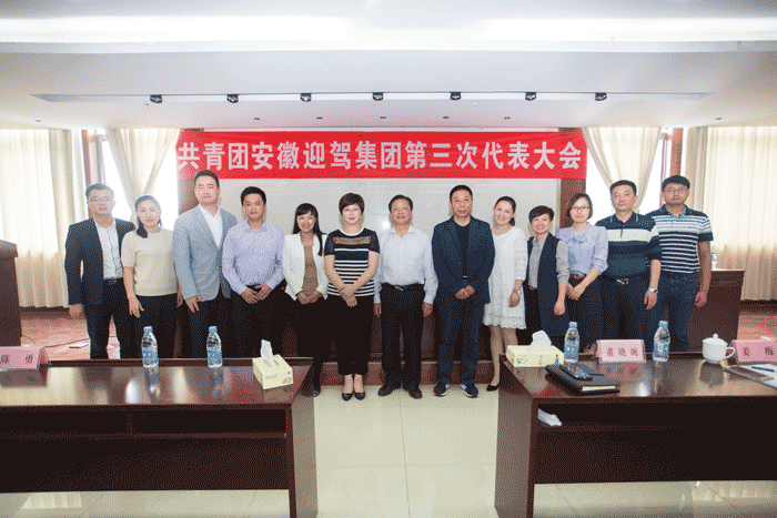 好博体育贡酒，，，，，，国人的迎宾酒-好博体育