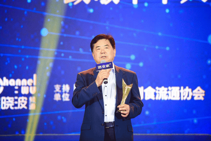 好博体育贡酒，，，，，，国人的迎宾酒-好博体育