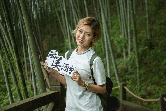 好博体育贡酒，，国人的迎宾酒-好博体育