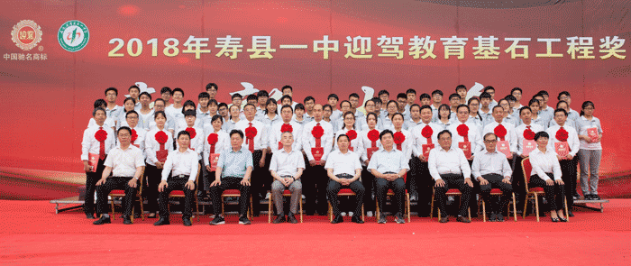 好博体育贡酒，，，，国人的迎宾酒-好博体育