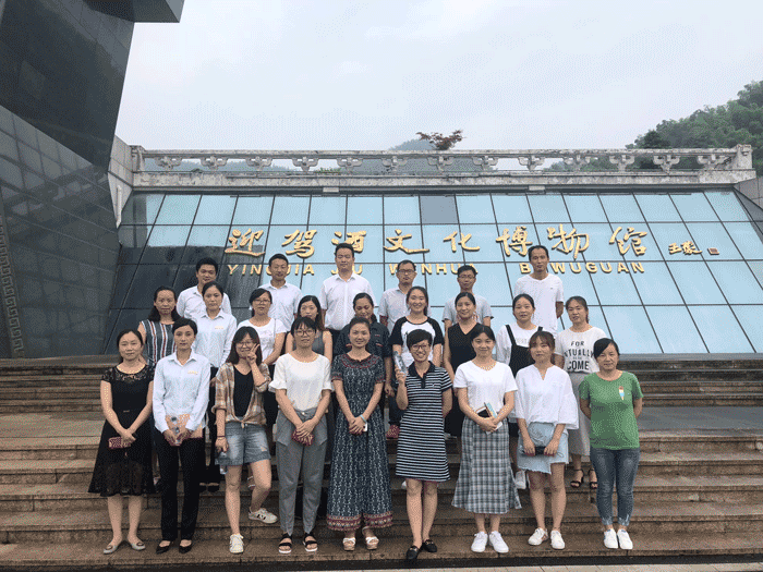 好博体育贡酒，，国人的迎宾酒-好博体育