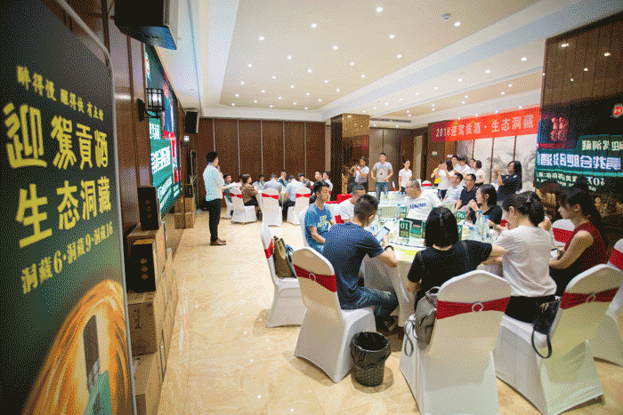 好博体育贡酒，，，，国人的迎宾酒-好博体育