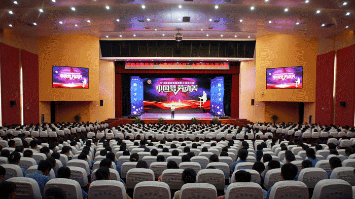 好博体育贡酒，，，，，，国人的迎宾酒-好博体育