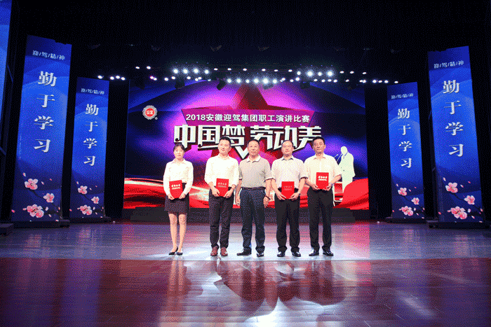 好博体育贡酒，，，，，，国人的迎宾酒-好博体育